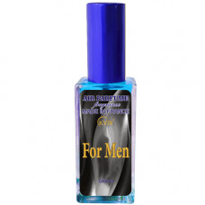 Ароматизатор повітря спреї Spray For Men 50ml.